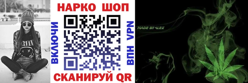 Купить закладку Ессентуки Конопля  АМФ  ГАШИШ  COCAIN 