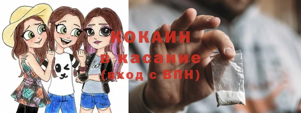 mdpv Навашино