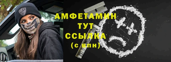 скорость mdpv Наволоки