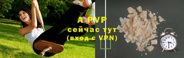 скорость mdpv Наволоки