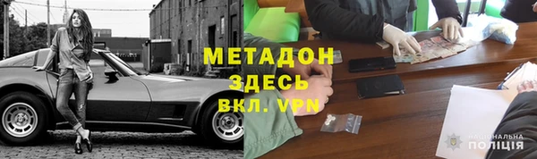 сатива Надым