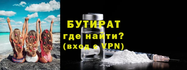 скорость mdpv Наволоки