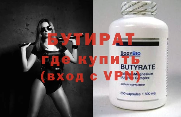 mdpv Навашино