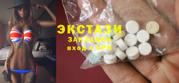 mdpv Навашино