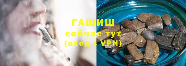 скорость mdpv Наволоки