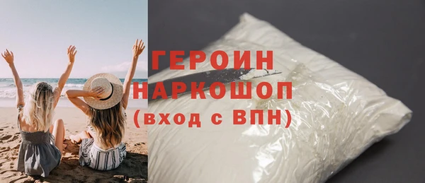 mdpv Навашино
