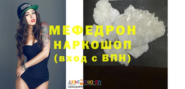 Альфа ПВП Березники