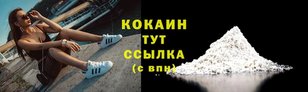 mdpv Навашино
