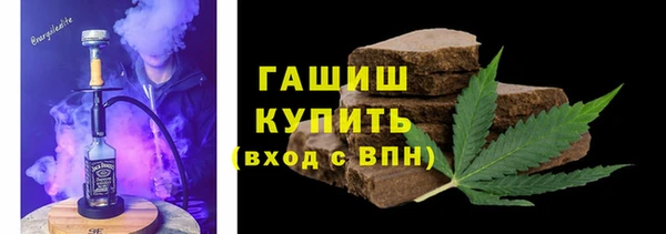 скорость mdpv Наволоки