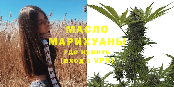скорость mdpv Наволоки
