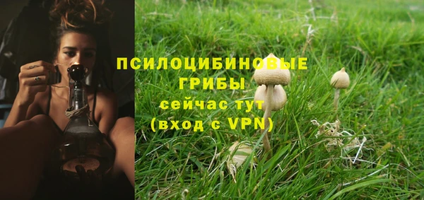 скорость mdpv Наволоки