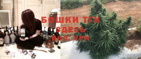 скорость mdpv Наволоки