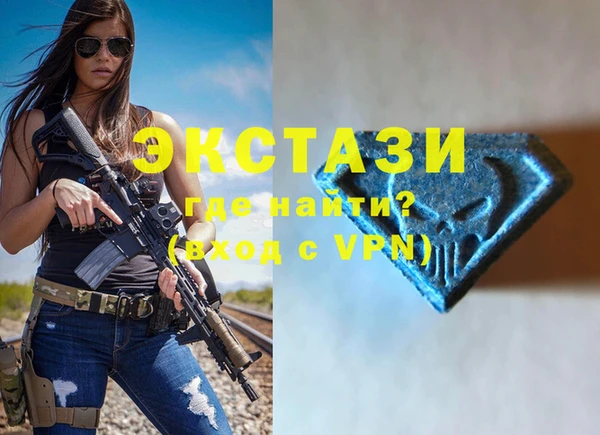 сатива Надым