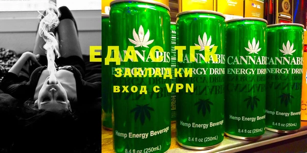 mdpv Навашино