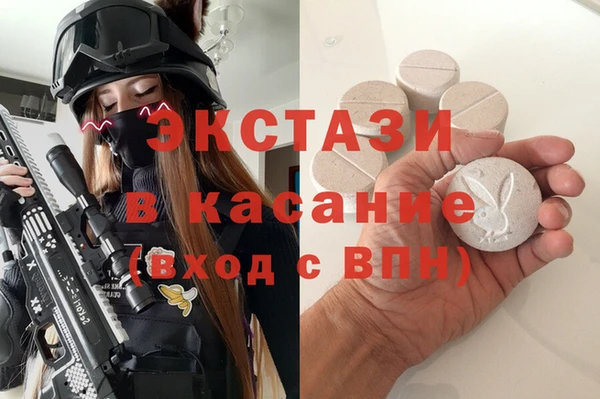 скорость mdpv Наволоки
