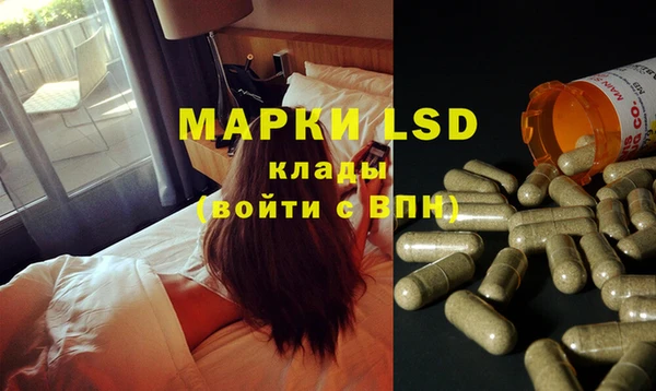 mdpv Навашино