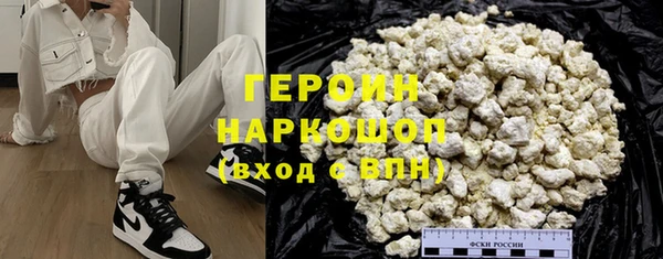 сатива Надым