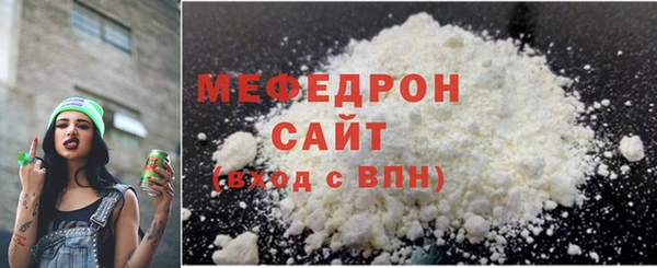mdpv Навашино