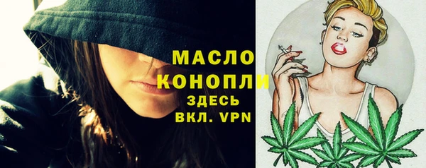 mdpv Навашино
