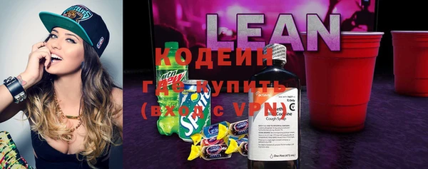 mdpv Навашино