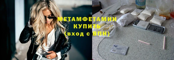 mdpv Навашино