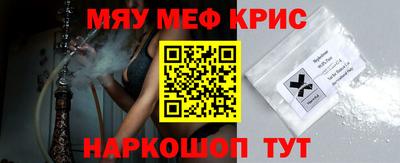 кокаин перу Лесосибирск