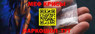 кокаин перу Лесосибирск