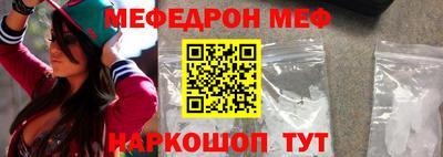 кокаин перу Лесосибирск