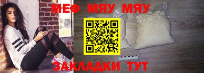 амф Малгобек