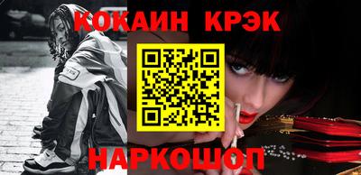 тгк Мариинск