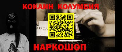 прущие крисы Ликино-Дулёво