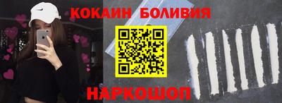 прущие крисы Ликино-Дулёво