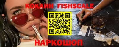прущие крисы Ликино-Дулёво