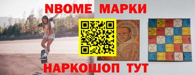 прущие крисы Ликино-Дулёво