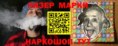 прущие крисы Ликино-Дулёво