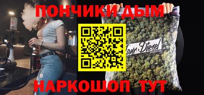 кокаин перу Лесосибирск