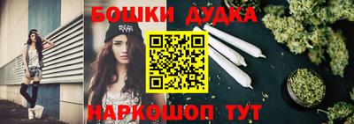 тгк Ливны