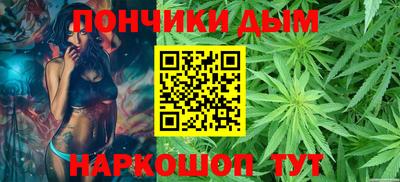 прущие крисы Ликино-Дулёво