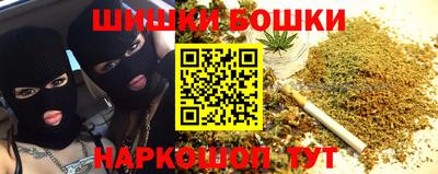 тгк Мариинск