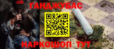 прущие крисы Ликино-Дулёво