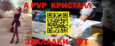 круглые Малоярославец
