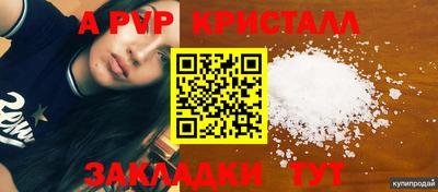 круглые Малоярославец