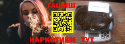 прущие крисы Ликино-Дулёво