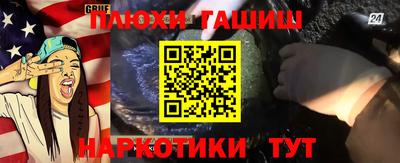 тгк Мариинск