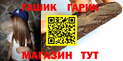 кокаин перу Лесосибирск