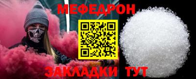 амф Малгобек