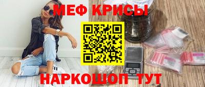кокаин перу Лесосибирск