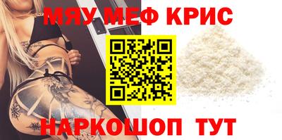 кокаин перу Лесосибирск