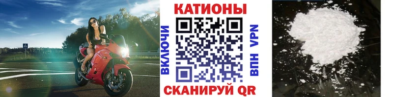 Меф 4 MMC  гидра рабочий сайт  Ессентуки 