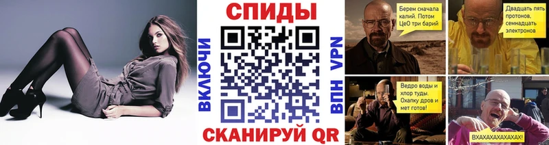 купить наркоту  Ессентуки  Первитин винт 